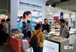 深圳食品展展会现场(现场盛况)7