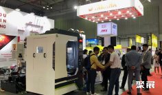 胡志明机床展2025参展攻略(时间地点+门票怎么买?)