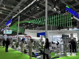 上海CAC农化展展会现场(现场盛况)10