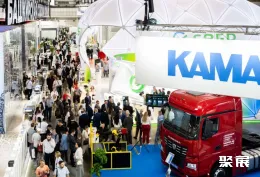 俄罗斯工业展现场图片2