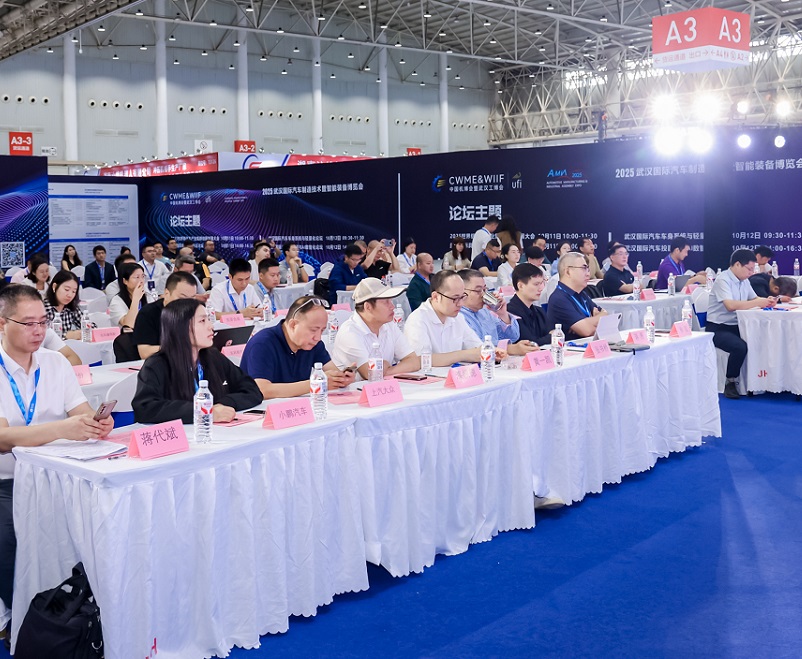 武汉自动化展展会现场(现场盛况)7