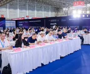2026武汉自动化展 (CWME&amp;WIIF)观众预登记火热进行中
