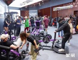 北京健康展现场图片6