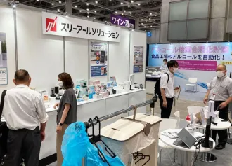 日本食品展(JFEX)2026观展指南:时间地点/门票