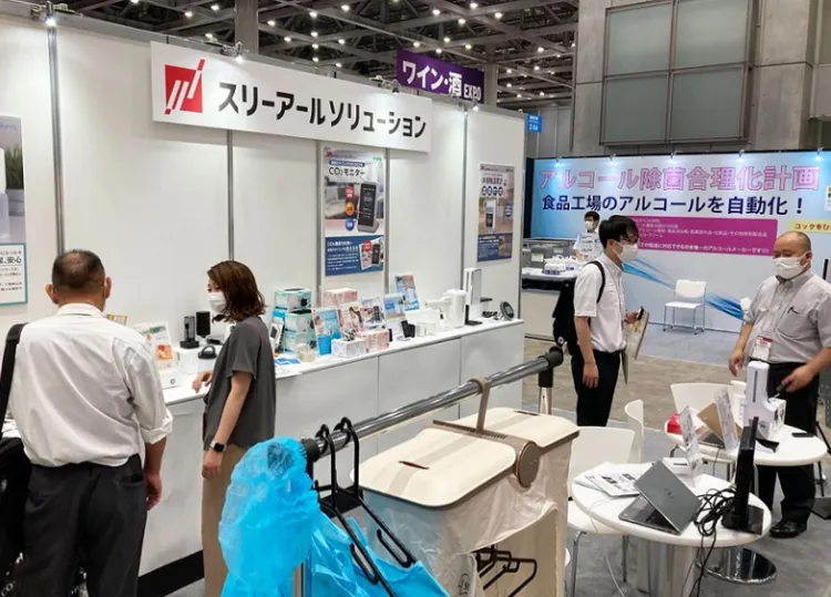 日本国际食品展