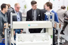 德国表面处理展现场图片6