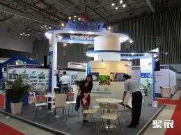 胡志明家禽畜牧展展会现场(现场盛况)4
