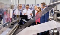 2026德国过滤展最新展商名录