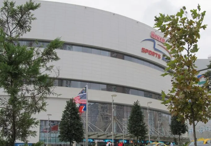 土耳其伊斯坦布尔Ülker体育馆图片3