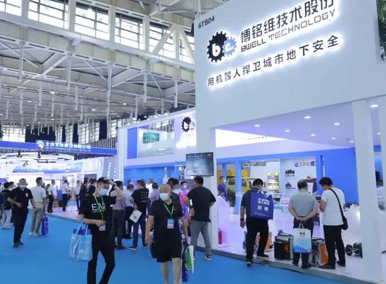 中国国际管网展展会现场(现场盛况)3