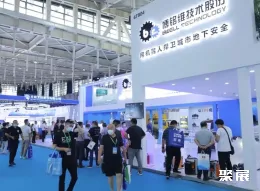 南京国际管网展展会现场(现场盛况)3