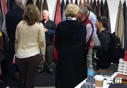 高点皮革展展会现场(现场盛况)2