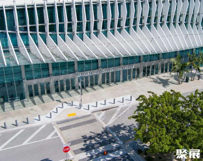 美国迈阿密海滩会展中心