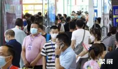 内蒙古药品交易会-内蒙古医疗器械展-内蒙药交会(Inner Mongolia Pharmaceutical Fair)2026展位图与展位申请