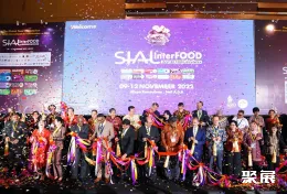 印尼食品展现场图片1