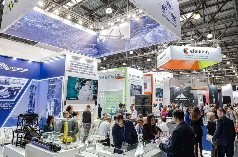 2026俄罗斯矿业展(Mining World Russia)参展攻略：时间/地点/门票怎么买？