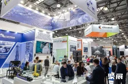 俄罗斯矿业展现场图片11