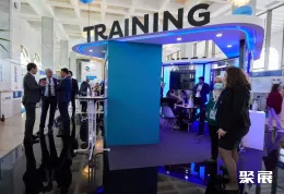 阿尔及利亚通信展现场图片3