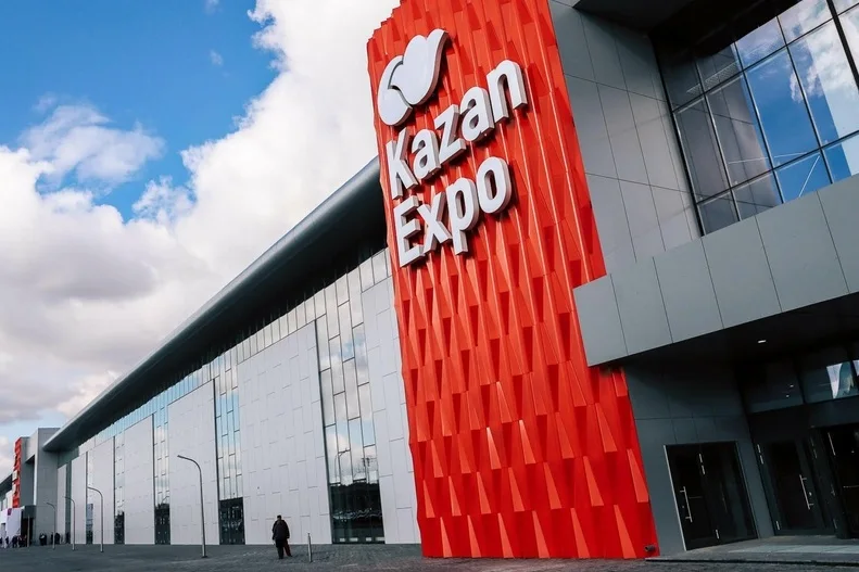 俄罗斯喀山会展中心图片2