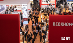 2025德国氢能展展位图与展位申请