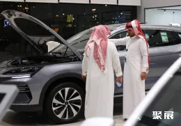 沙特电动车展现场图片2