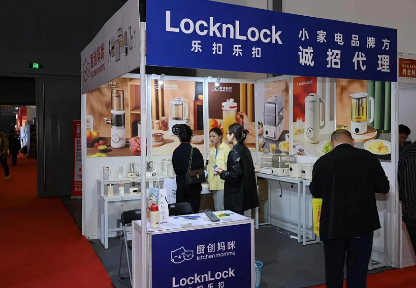 2026年廣州禮品展(廣州禮品展)門票如何申請(qǐng)？多少錢？