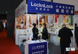 广州礼品展现场图片3