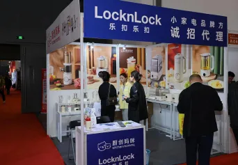 广州礼赠品、文创产品及数字化展览会2025门票怎么买 购票入口