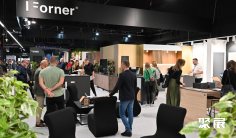 波兰消费电子展2025门票在哪买