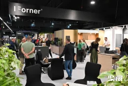 波兰消费电子展现场图片5