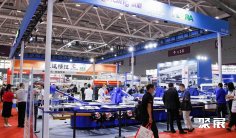 2025上海数码印花展展位图与展位价格