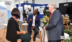 2025加纳石油展时间地点