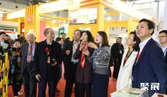 中国粮油展2026门票在哪买