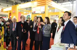 中国油博会展会现场(现场盛况)1