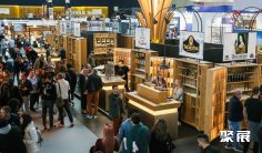 2027意大利食品饮料展 (Beer&Food Attraction)观众预登记火热进行中