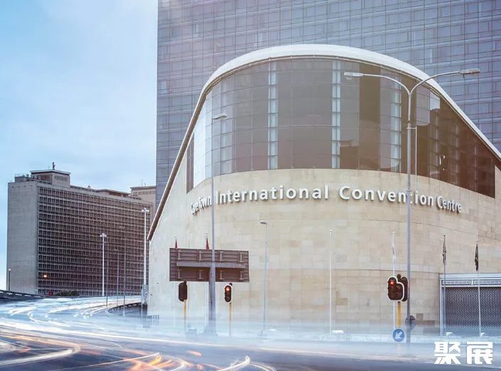 南非开普敦国际会议中心