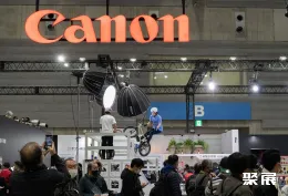 日本摄影器材展现场图片3