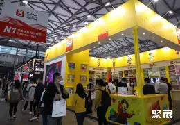 中国玩具展展会现场(现场盛况)7