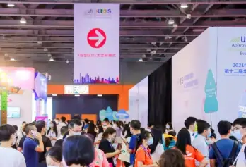 广州幼教展(Kid' s Expo China)2026时间及地点