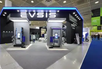 韩国电动车展(EV Trend Korea)2026时间地点