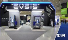 2026年韩国电动车展(EV Trend Korea)门票多少钱,怎么购买?