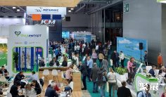 2026莫斯科畜牧展参展攻略(时间+地点+观众预约)