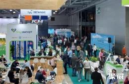 莫斯科畜牧展现场图片4