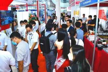 2027越南南方国际工业制造及自动化展览会展位费与展位预订