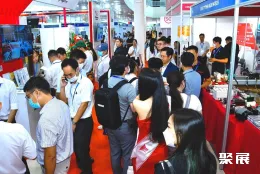 越南自动化展现场图片1