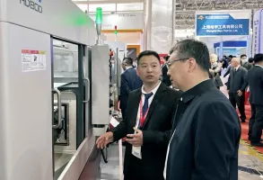 上海机床展2026展商名录
