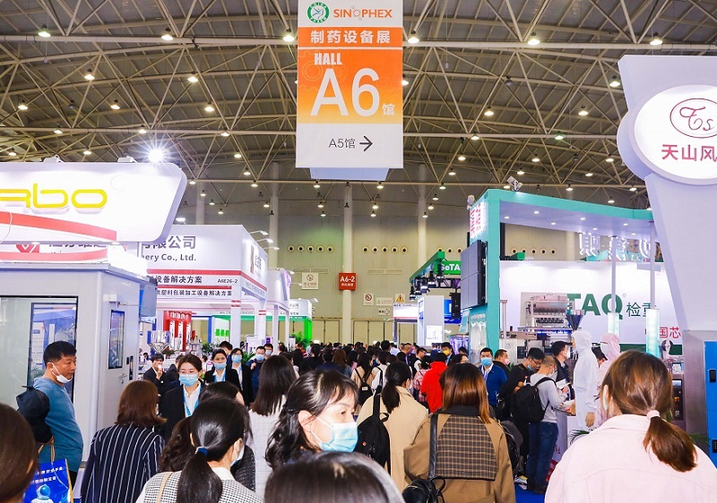 2025重庆药用辅料展参展攻略(时间+地点+门票怎么买?)