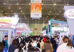 上海食品配料展展会现场(现场盛况)5