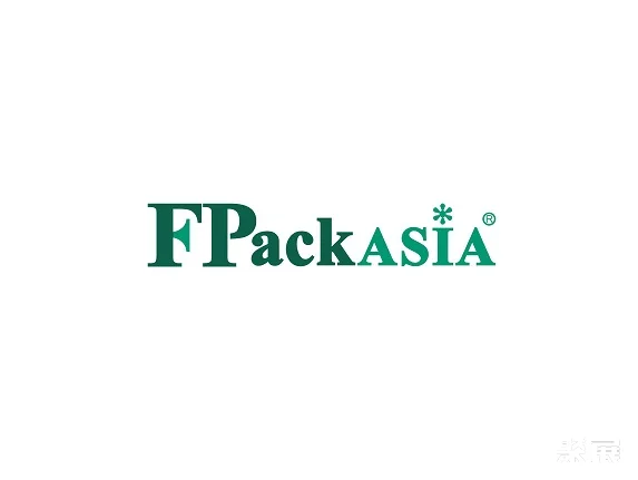 广州国际生鲜包装及餐饮食品包装展览会