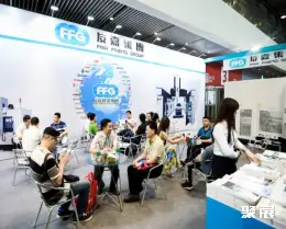 江门制造业展展会现场(现场盛况)4